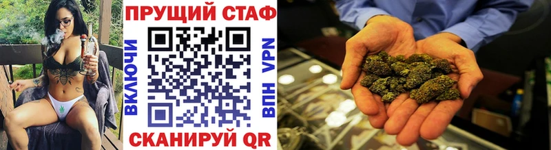 Купить наркоту Лысьва СОЛЬ  Псилоцибиновые грибы  Марихуана  ГАШИШ 