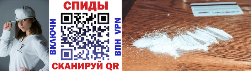 Amphetamine VHQ Лысьва