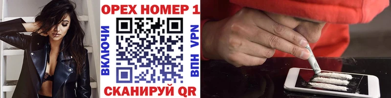 Cocaine Перу  наркота  Лысьва 