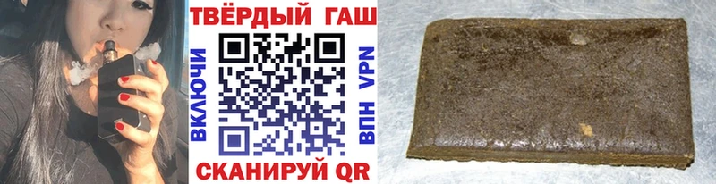 ГАШИШ Premium  дарнет шоп  Лысьва 