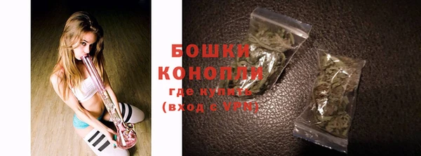 мефедрон мука Горняк
