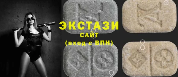 гашиш Тихорецк
