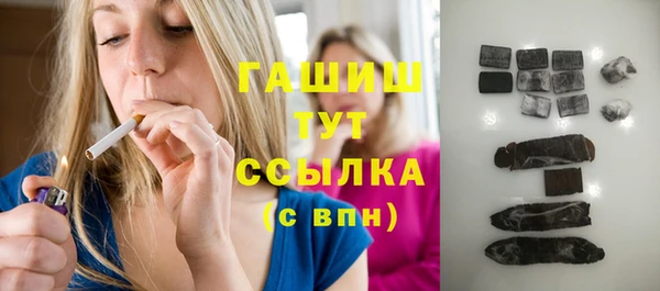 таблы Вязьма