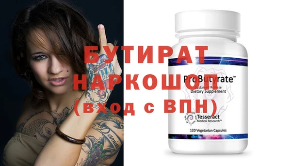 кокаин Вязники