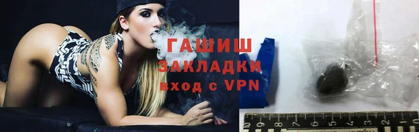 кокаин Вязники