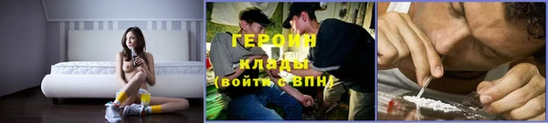 таблы Вязьма