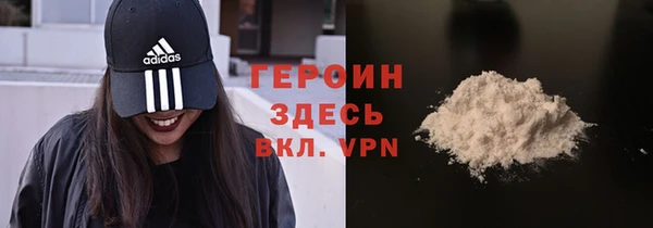 таблы Вязьма