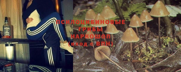 дистиллят марихуана Горно-Алтайск