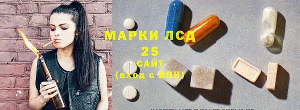 таблы Вязьма