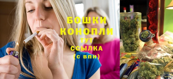таблы Вязьма