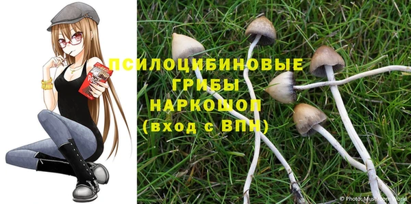 кокаин Вязники