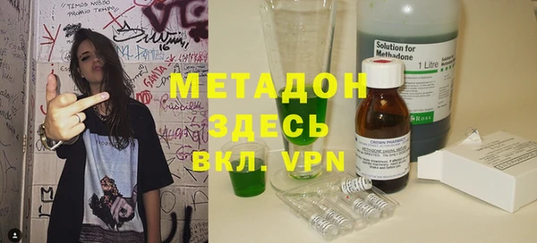 кокаин Вязники
