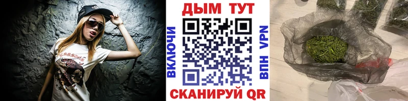 Марихуана конопля  Лысьва 